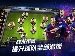 匡琦赵勇同,场竞技,此教练实力,乐鱼体育,乐鱼体育官网,乐鱼体育官网玩家首选