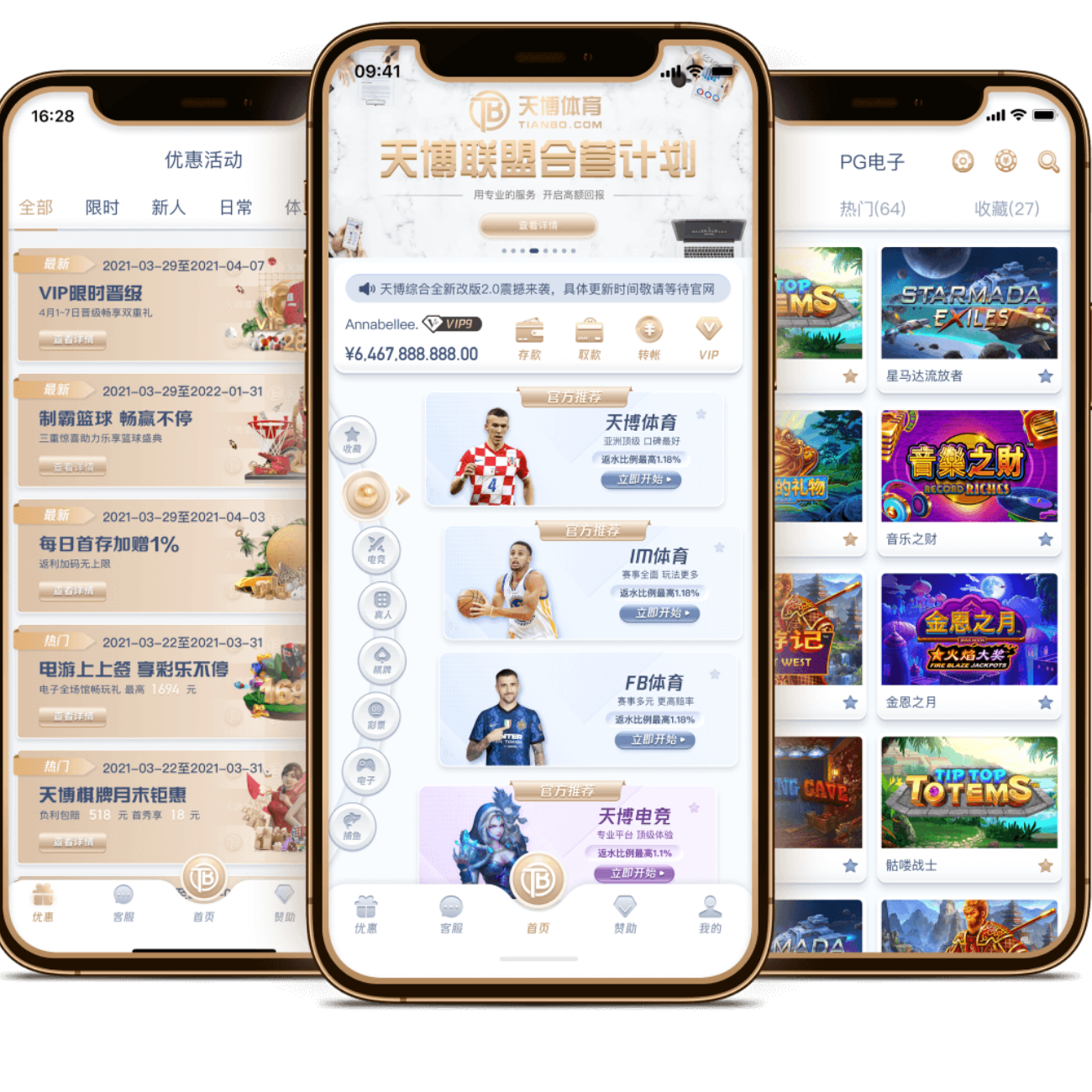 瓦格纳单场,斩获,篮板,乐鱼体育,乐鱼体育官网,乐鱼体育官网玩家首选
