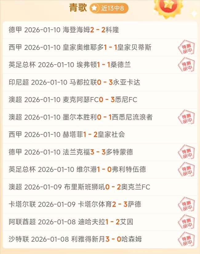 英超转会动,努涅斯等三,将身价跌,乐鱼体育,乐鱼体育官网,乐鱼体育官网玩家首选