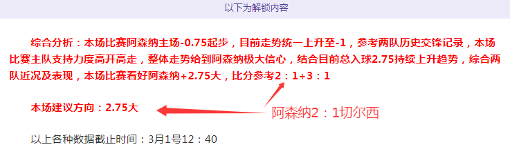 首届学青会,门票开售,票价公布及,乐鱼体育,乐鱼体育官网,乐鱼体育官网玩家首选