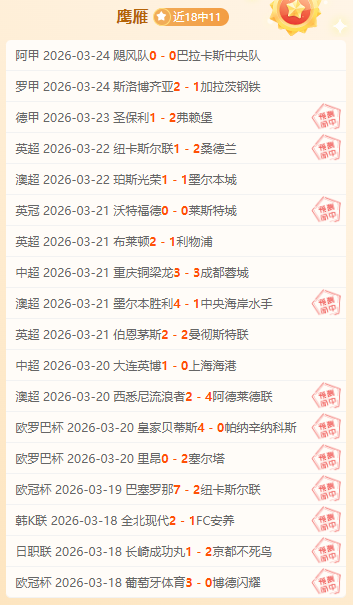 首届学青会,门票开售,票价公布及,乐鱼体育,乐鱼体育官网,乐鱼体育官网玩家首选