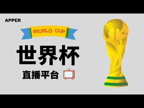 乐鱼体育APP官方最新版下载与安装指南