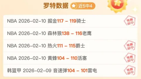 内马尔转会创历史之最！马卡披露：3.06亿欧元领衔，姆巴佩紧排其后仅差一步