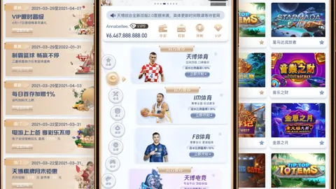 瓦格纳单场斩获33分12篮板，魔术主场战胜马刺获胜