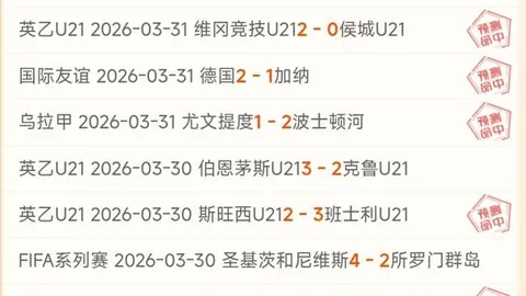 乐鱼体育