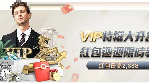 乐鱼体育
